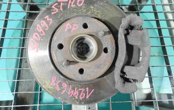 Fiat Stilo Front wheel hub spindle knuckle IMPRK1244638