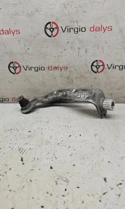 Other front suspension part
