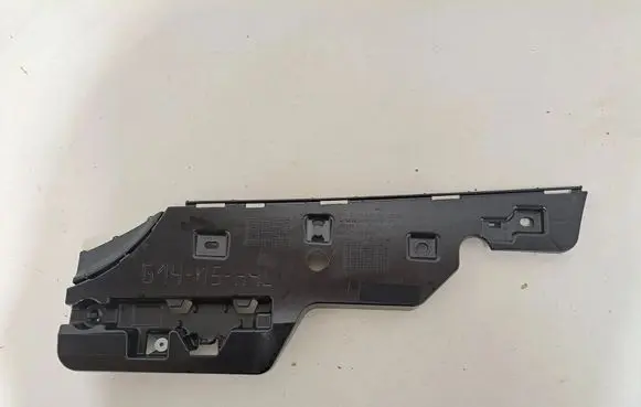 BMW M8 F91 F92 G14 G15 Sill/side skirt trim 7429059