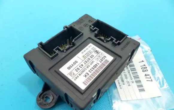 Central body control module