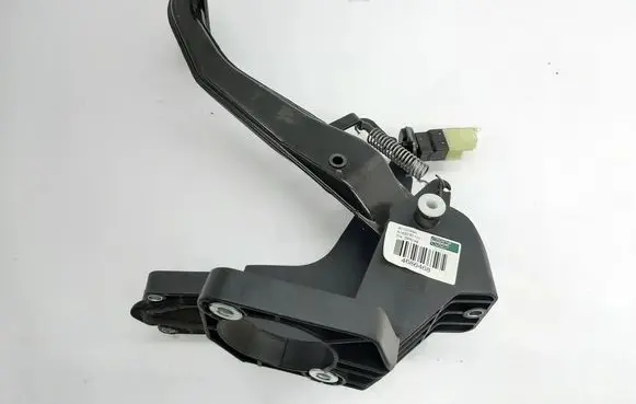 Brake pedal