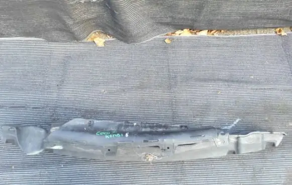 Rear bumper support beam