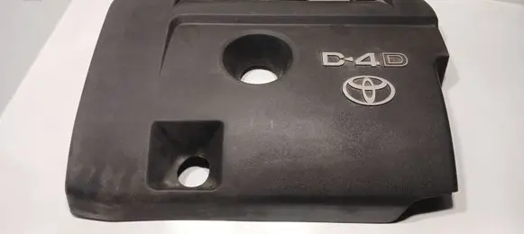 Toyota RAV 4 (XA30) Engine cover (trim) 