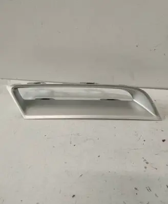 Audi A1 Front bumper lower grill 8XA807526R