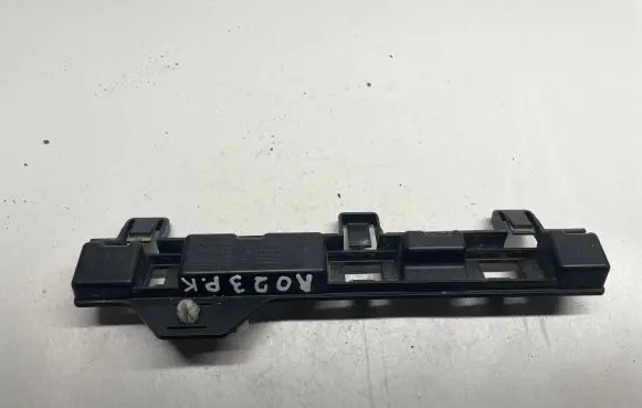 BMW 2 F22 F23 Sill/side skirt trim 7240873