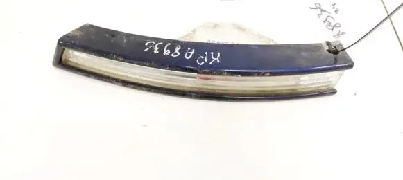 Front indicator light