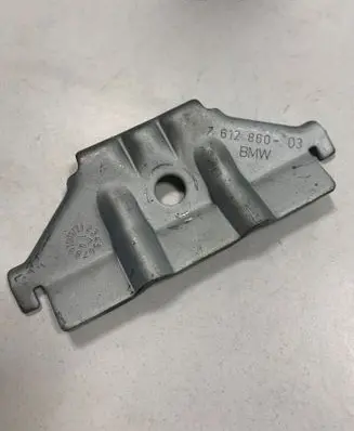 Battery bracket