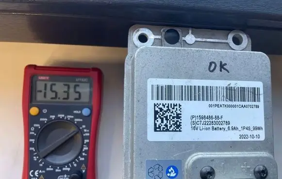 Tesla Model Y Hybrid / electric car battery 159848688F