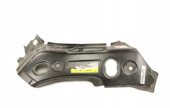 Ford Ka Front bodywork piece 1134202