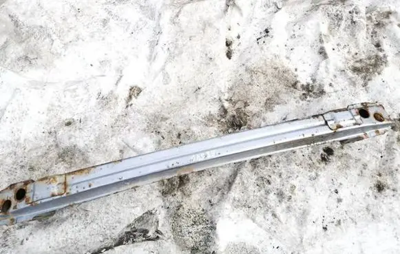 Rear beam