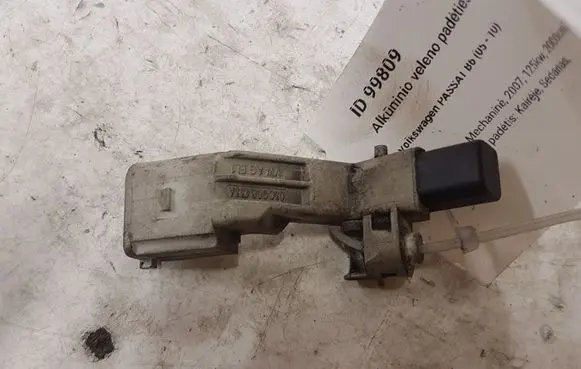 Volkswagen PASSAT B6 Crankshaft position sensor 03C906433A