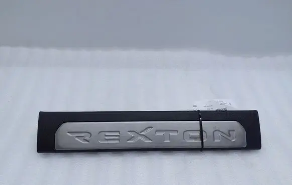 SsangYong Rexton Rear sill trim cover 7729508010