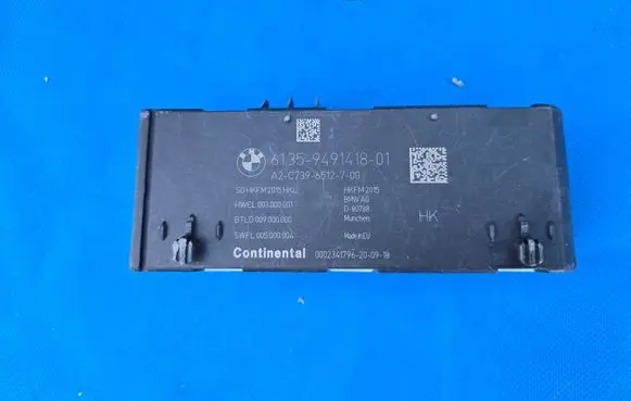 BMW X5 G05 Tailgate/trunk control unit/module 9491418