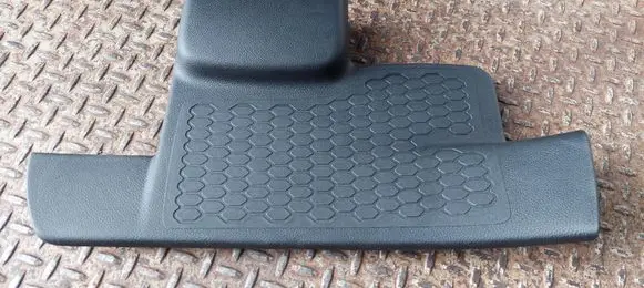 Rear sill trim cover