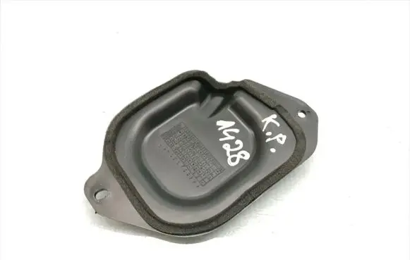 Mitsubishi Outlander Other interior part 5759A011