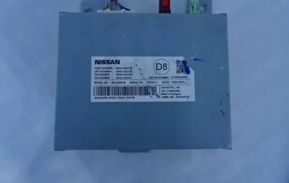Nissan Qashqai J12 Camera control unit module 284A1
