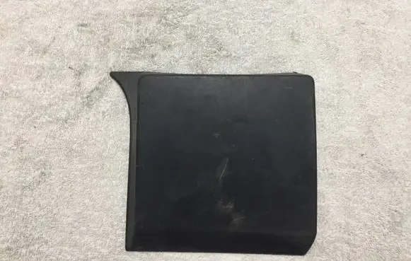 Fender trim (molding)