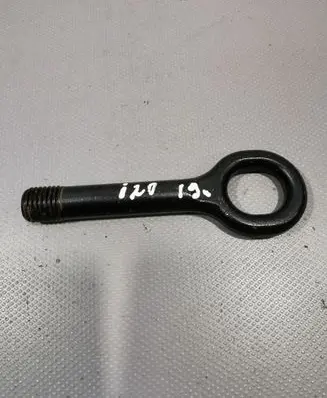 Hyundai i20 (GB IB) Towing hook eye 