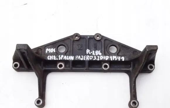 Mitsubishi Pajero Holder (bracket) 