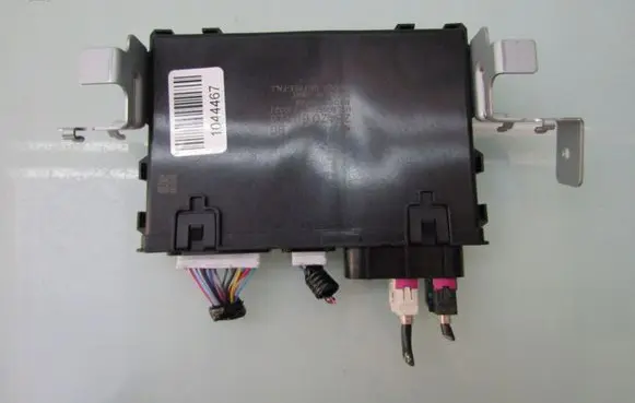 Nissan X-Trail T33 Other control units/modules 284Z06UA1B