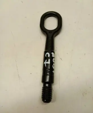 Audi A6 S6 C7 4G Towing hook eye 8K0805615