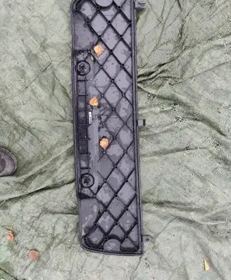 Other trunk/boot trim element