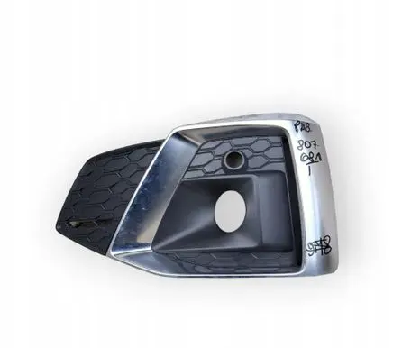 Audi A5 Front grill 8W6807681T