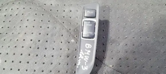 Traction control (ASR) switch