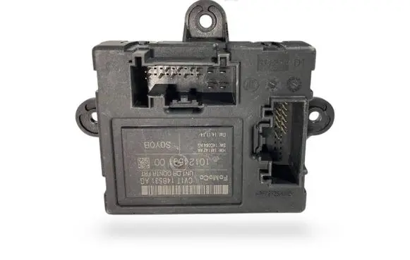 Door control unit/module