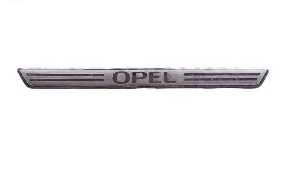 Opel Meriva B Side skirt rear trim 