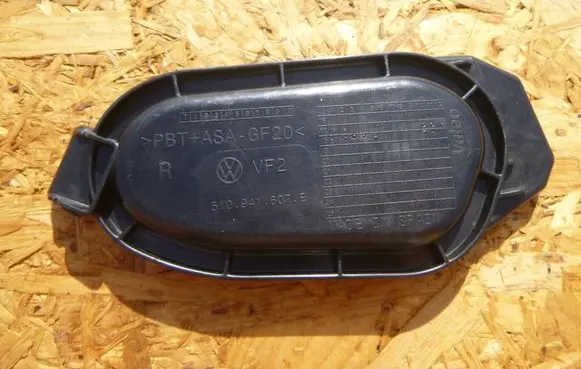 Volkswagen Golf Sportsvan Headlight/headlamp dust cover 510941607E
