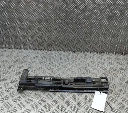 BMW X2 F39 Sill/side skirt trim 7426451