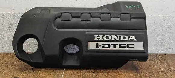 Honda CR-V Engine cover (trim) R7CG32121