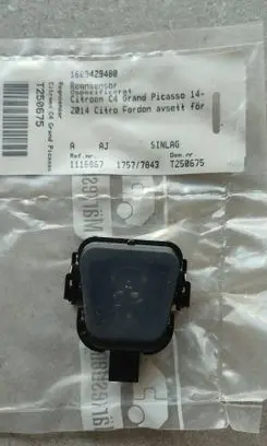 Citroen C4 Grand Picasso Rain sensor 1609429480