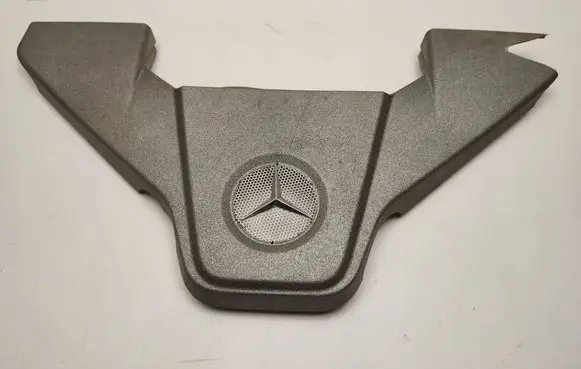 Mercedes-Benz C W204 Engine cover (trim) A1560100467