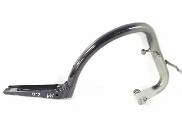 Tailgate/trunk/boot hinge