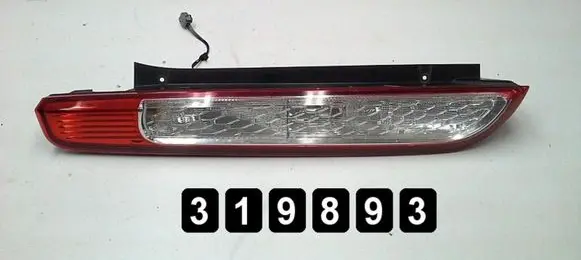 Ford Focus Rear/tail lights