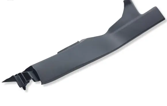 Opel Grandland X Rear sill trim cover 9847694280 MP8902