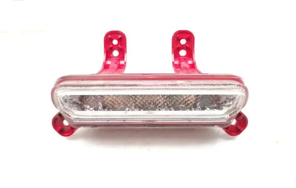 Hyundai Ioniq Rear fog light 92405G2100