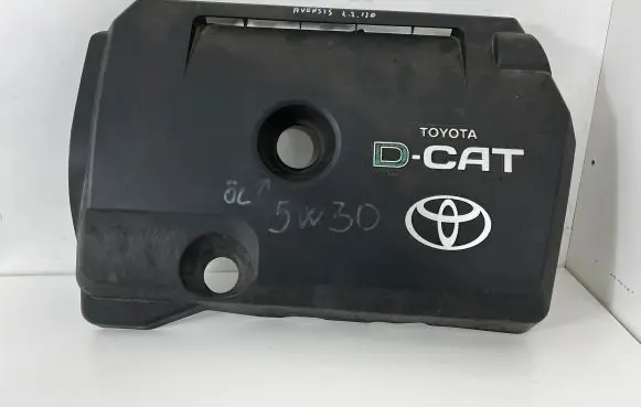 Toyota Avensis T250 Engine cover (trim)