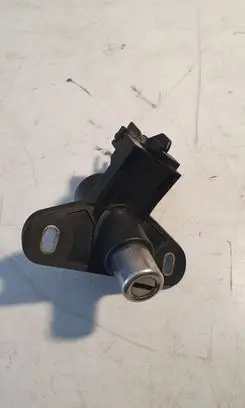 Opel Astra H Loading door lock 
