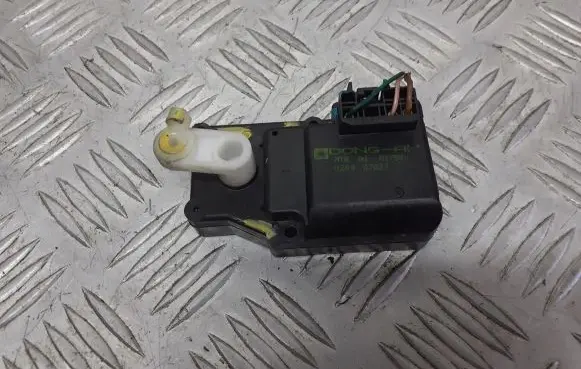 Chevrolet Epica Central body control module