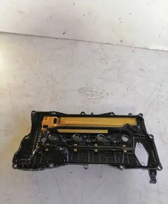 Toyota Highlander XU70 Rocker cam cover 04232144 0528751