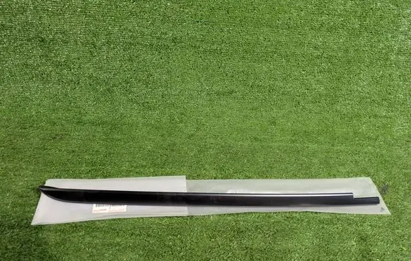 Toyota Land Cruiser J250 Windshield trim 7553560040