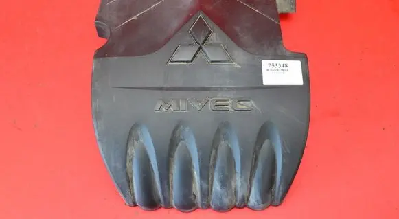 Mitsubishi Lancer VIII Front underbody cover/under tray 1003A092