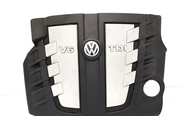 Volkswagen Phaeton Engine cover (trim) 059103925BT