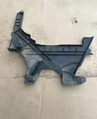 BMW 5 G30 G31 G38 Rear underbody cover/under tray 7351450 74850613
