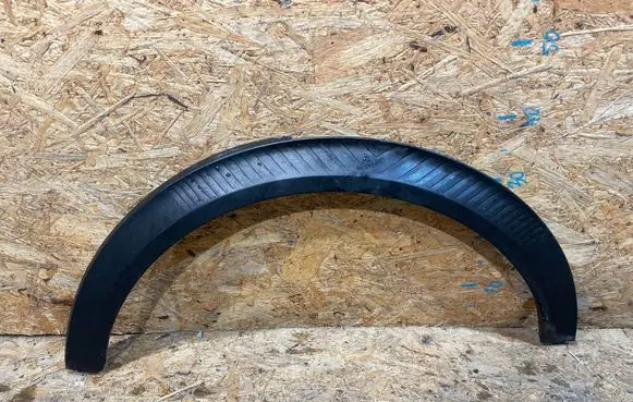 Citroen C3 Aircross Rear fender molding trim 9848440380 S2511F033-M