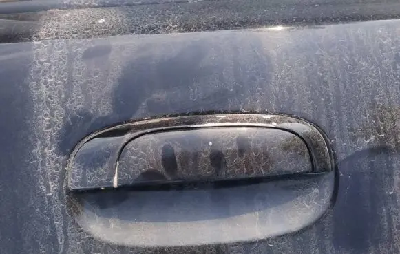 KIA Rio Front door exterior handle