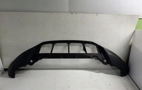Volkswagen Tiguan Front bumper lip 5n0805903d